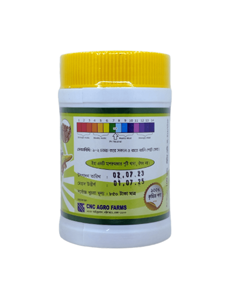 Beta Cell Activator - Image 3