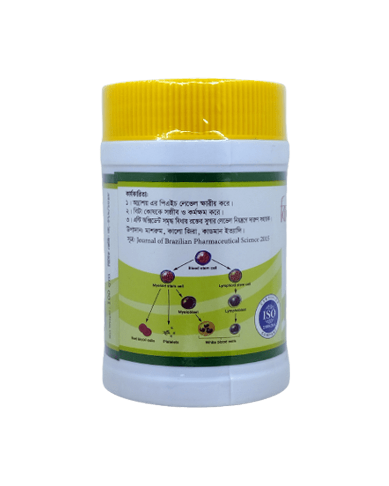 Beta Cell Activator - Image 2