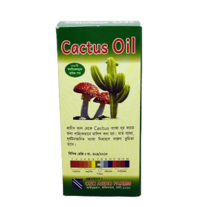 Cactus Oil