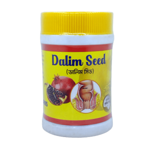Dalim Seed