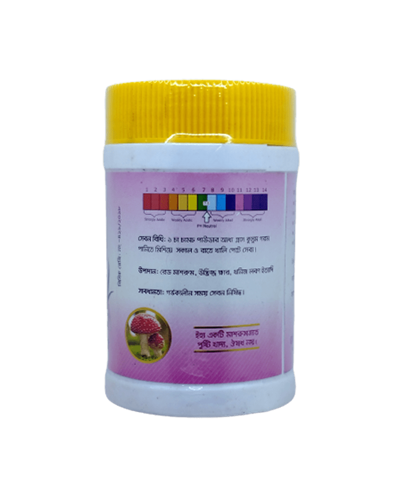 Female Care - Image 3